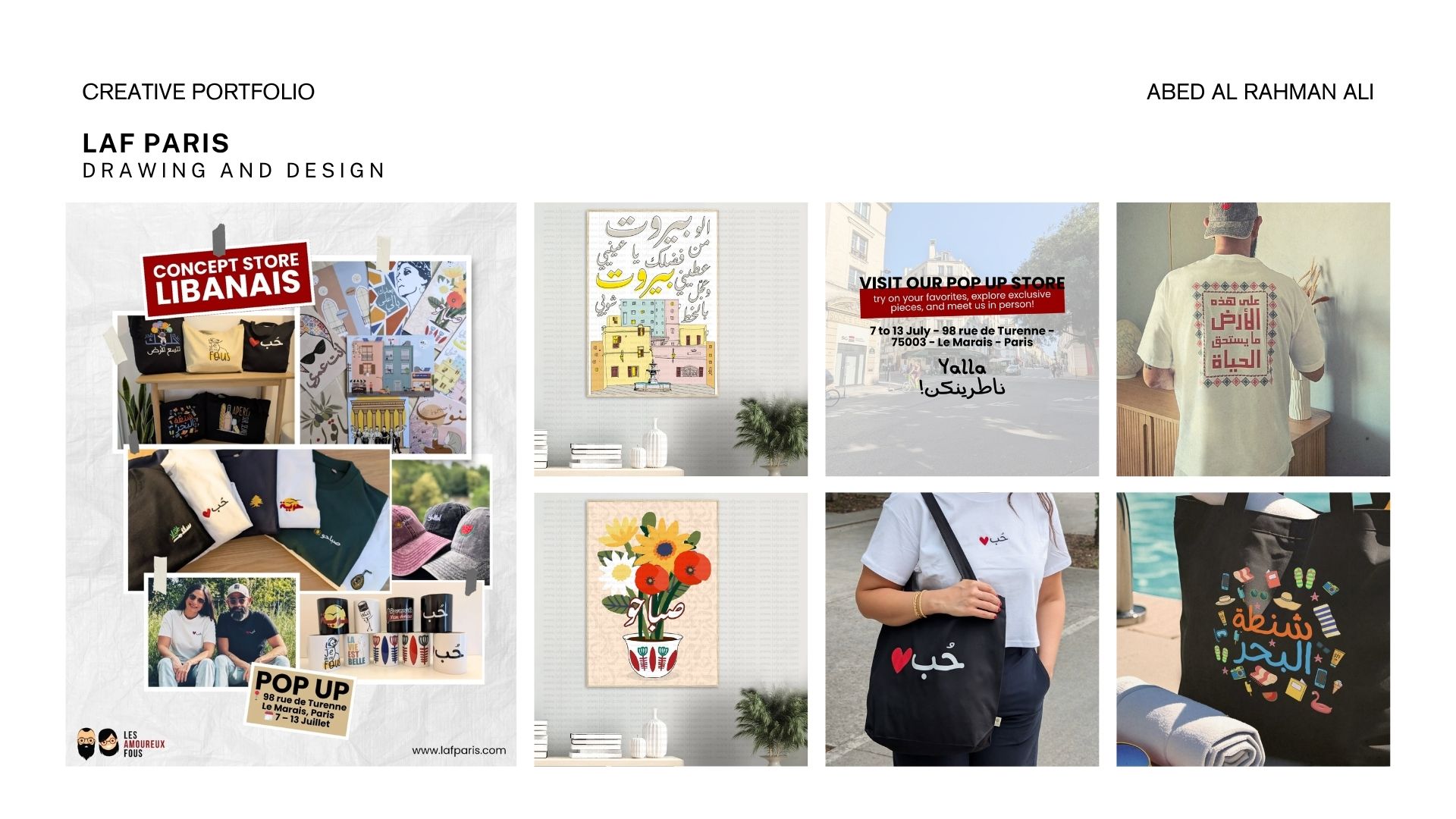 Creative Portfolio (7)